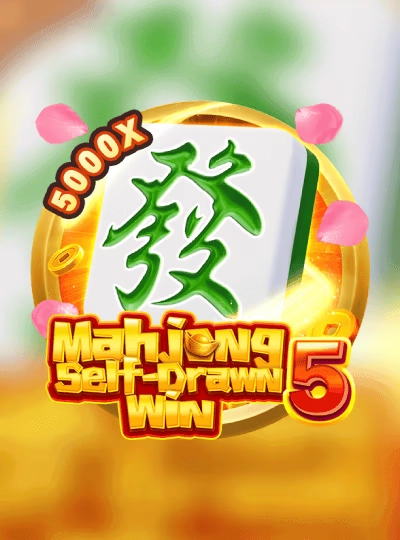 mm33m
